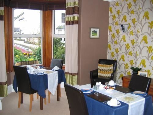 Hall Garth Keswick  Esterno foto