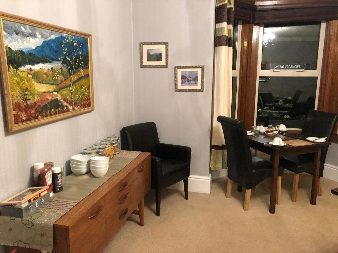 Hall Garth Keswick  Esterno foto