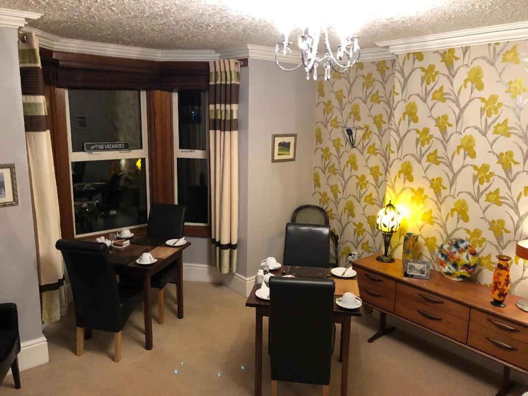 Hall Garth Keswick  Esterno foto
