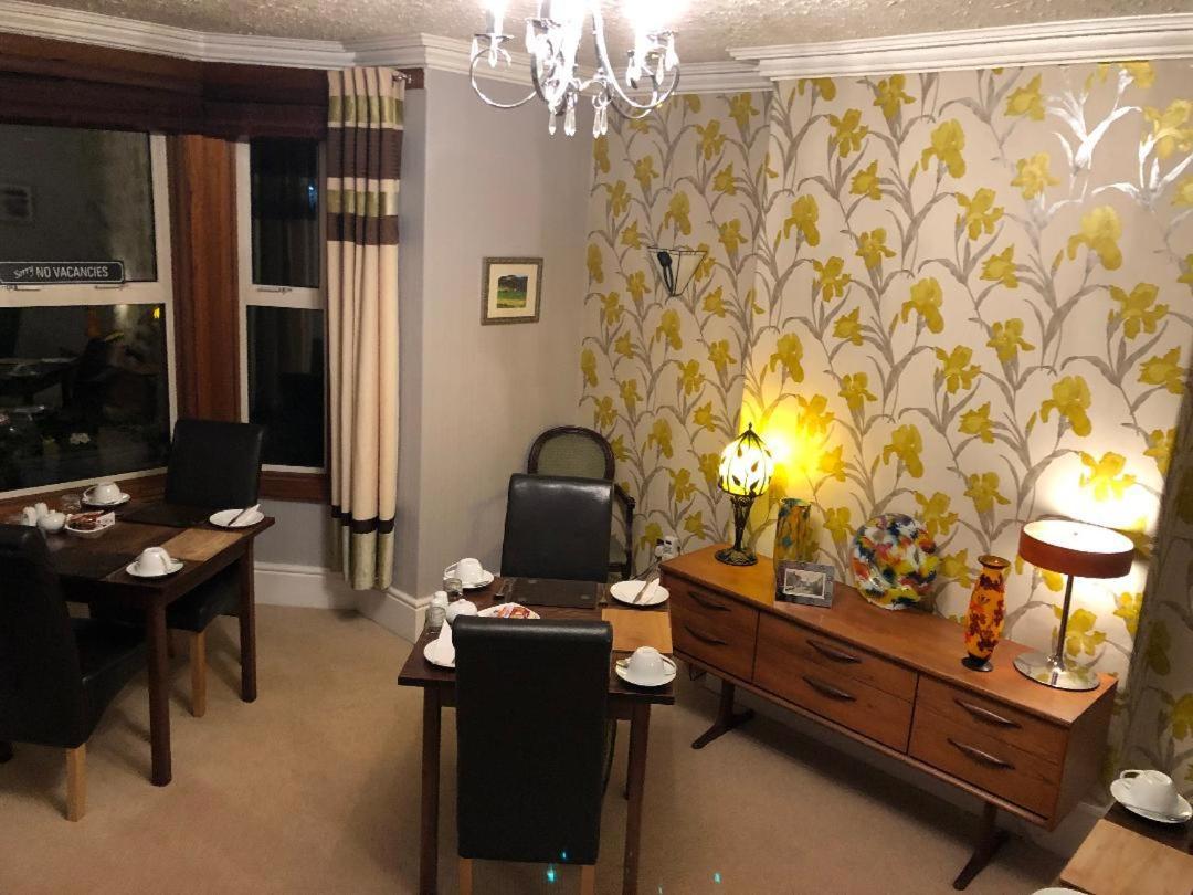 Hall Garth Keswick  Esterno foto
